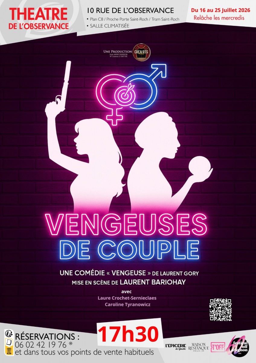 VENGEUSES DE COUPLE